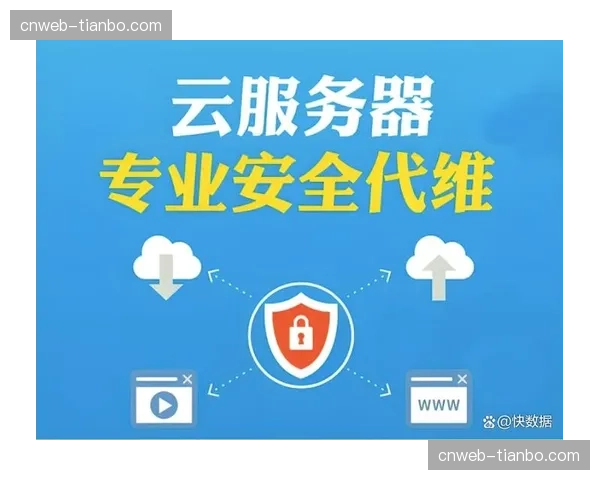 云化部署成为主流选择，降低初期投入与运维复杂度