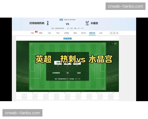 官方:英超三月最佳进球候选名单公布 官方:英超三月最佳进球候选名单公布