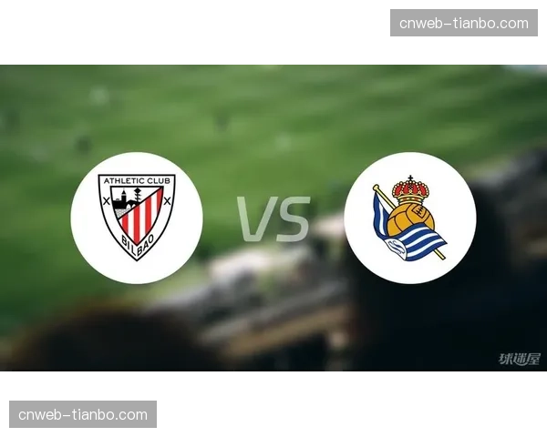 比赛报告:十人应战的毕尔巴鄂竞技如何守住1-0胜局击败皇家社会 比赛报告:十人应战的毕尔巴鄂竞技如何守住1-0胜局击败皇家社会