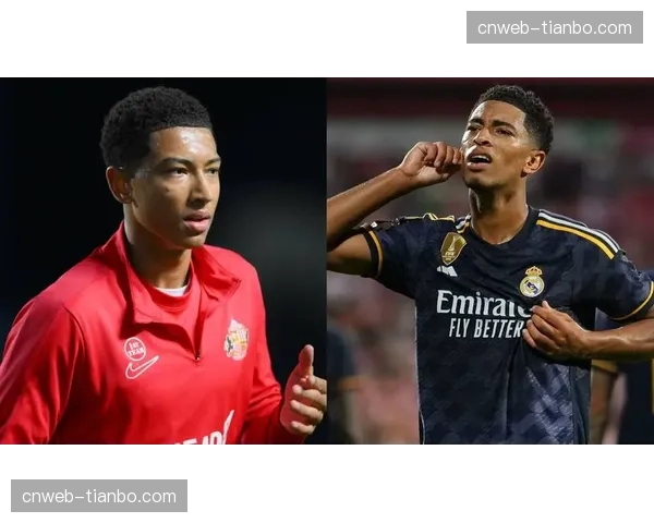 特写:贝林厄姆进球后指向看台,告慰去世的皇马传奇 特写:贝林厄姆进球后指向看台,告慰去世的皇马传奇