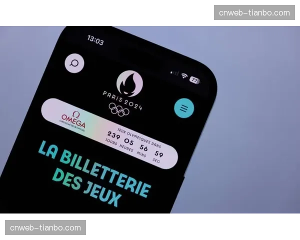 巴黎奥运会柔道项目门票销售最后阶段启动,决赛日门票已售罄 巴黎奥运会柔道项目门票销售最后阶段启动,决赛日门票已售罄